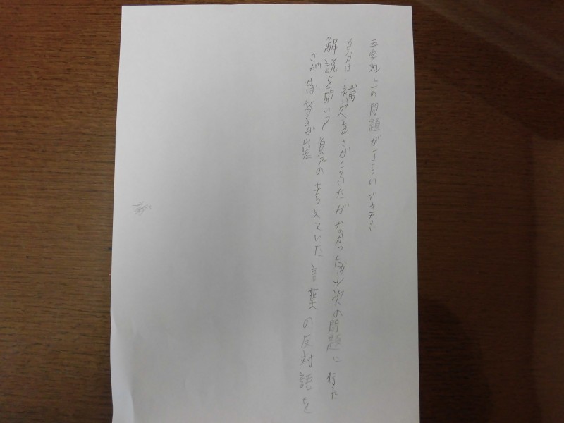 CIMG0085